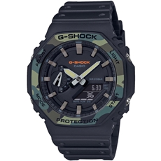 Pánské hodinky Casio G-SHOCK GA-2100SU-1AER + DÁREK ZDARMA
