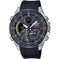 Pánské hodinky Casio Bluetooth ECB-900MP-1AEF + Dárek zdarma