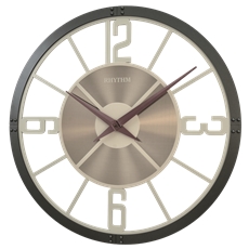 Designové nástěnné hodiny Rhythm CMG299NR06 + dárek zdarma